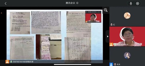 浇花浇根 育人育心——湖南省邓东海高中政治名师工作室德育经验交流会